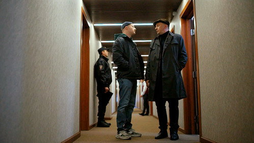 Иностранец