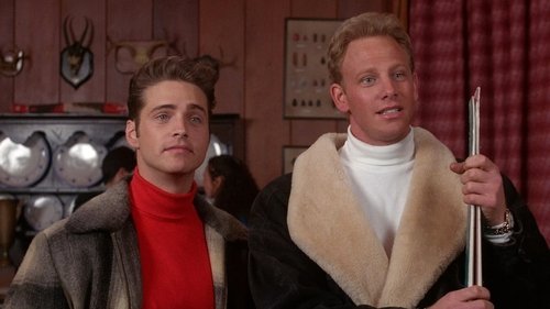 Всё прочее… и Мери