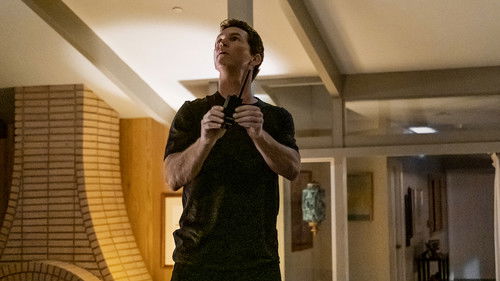 Разоблачение