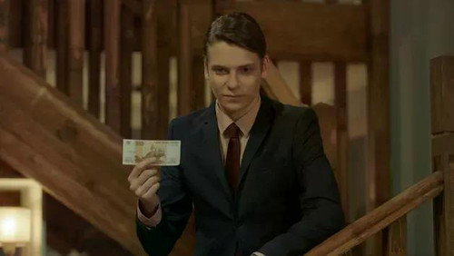5-я серия