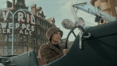 Баттл рвется в бой