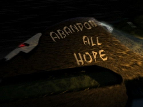 Больше никогда