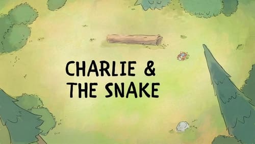 Чарли и Змей