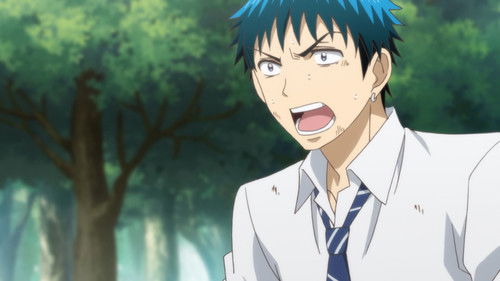 Не смей её целовать, хорошо?