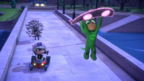 «Гекко не виноват»