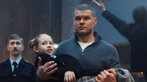 Эпизод 8