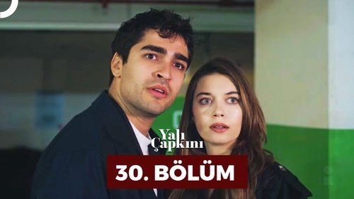 Эпизод 30