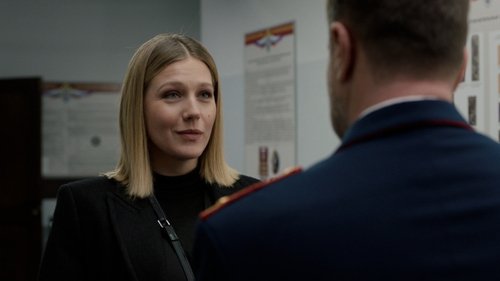 Кино... І