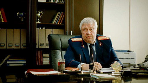 Серия 2