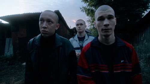 Туман над городом