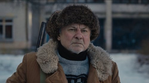 Любимая жена