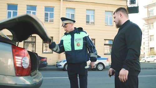 Трезвый расчет