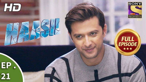 Эпизод 21