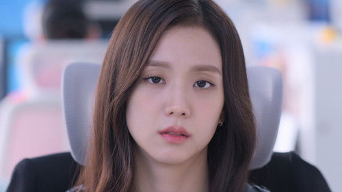 Твое и мое будущее