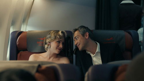 Приятного полёта