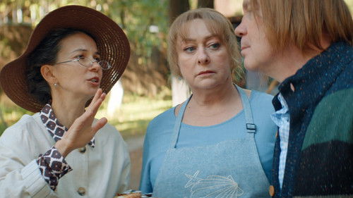 Годовщина свадеб