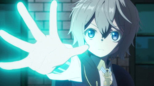 Гордый перелом