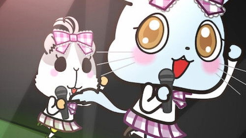 Глубоко в норе