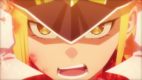 Решимость главы