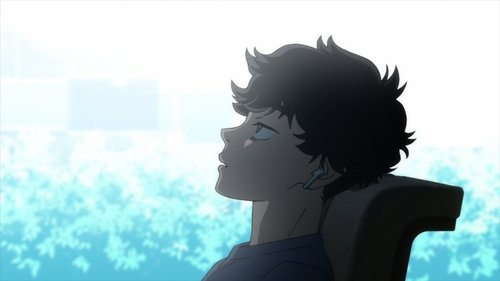 Первая серия