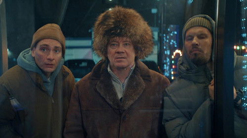 День полиции