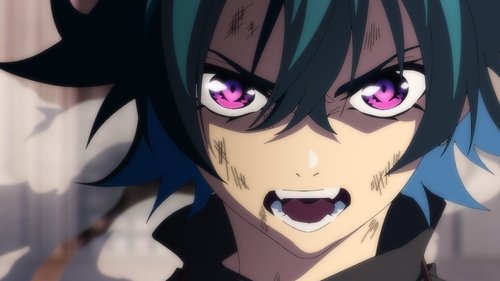 Между гордостью и страстью