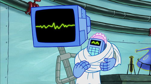 Малыш Карен