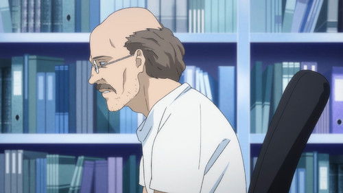 Райский сад