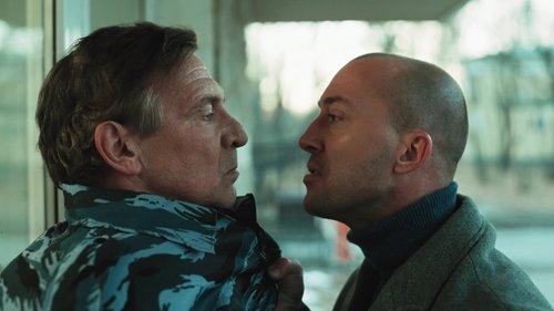 Жестокие игры