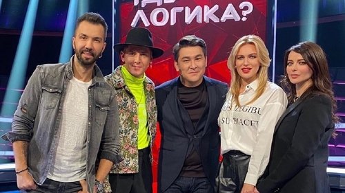 Выпуск 156. «Домашний арест» vs Лисовец и Клявер