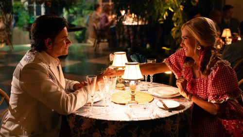 Максин — одинокая и готовая к общению