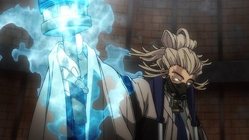 Что-то вроде проклятия