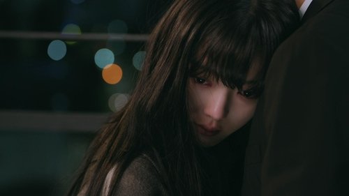 Принеся жертву, снять оковы