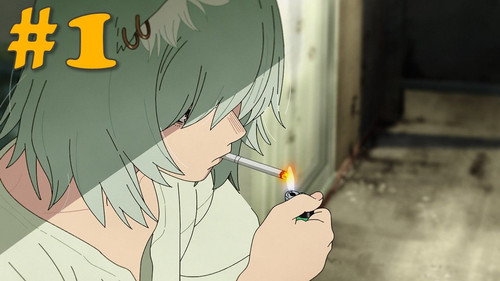Я Яни Нэко, ня