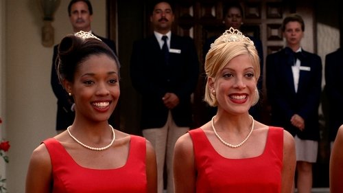 Ухаживание