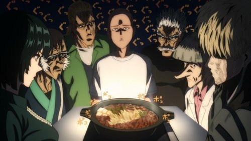 Начало контратаки