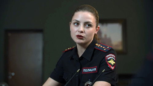 Случайная встреча