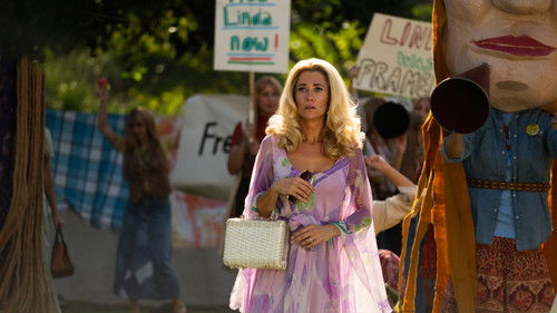 Маневр Максин