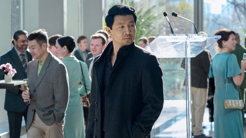 Ложный признак