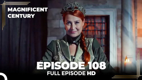 Иншалла, у нас шехзаде родится!