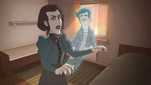 Камеру вырубай!