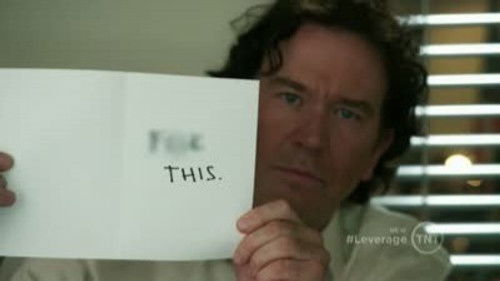 Дело об офисе