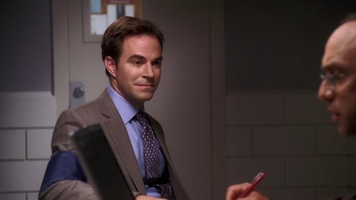 Ты от меня не сбежишь