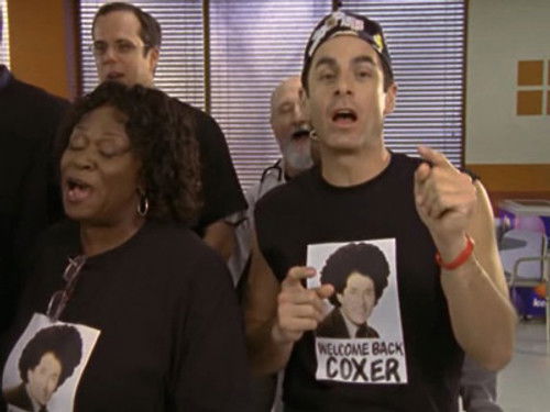 Мое дежавю, мое дежавю