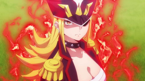 Глава второй группы