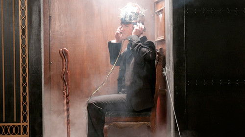 Мёрдок двадцатого века