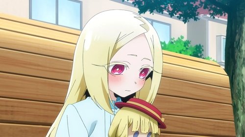 Тайна происхождения Тресмагии