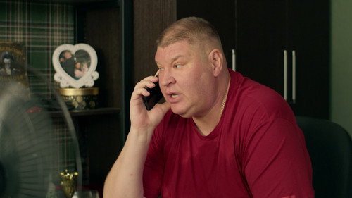 Эпизод 32