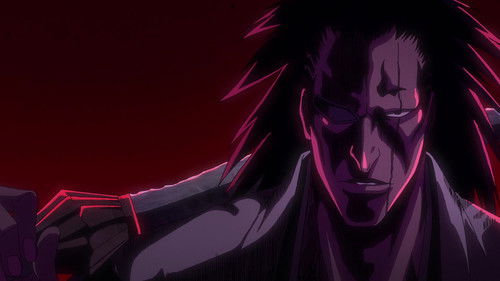 Я есть край