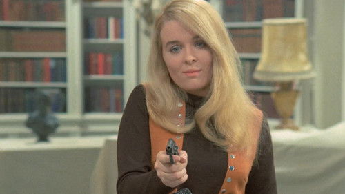 Ставка семь миллионов